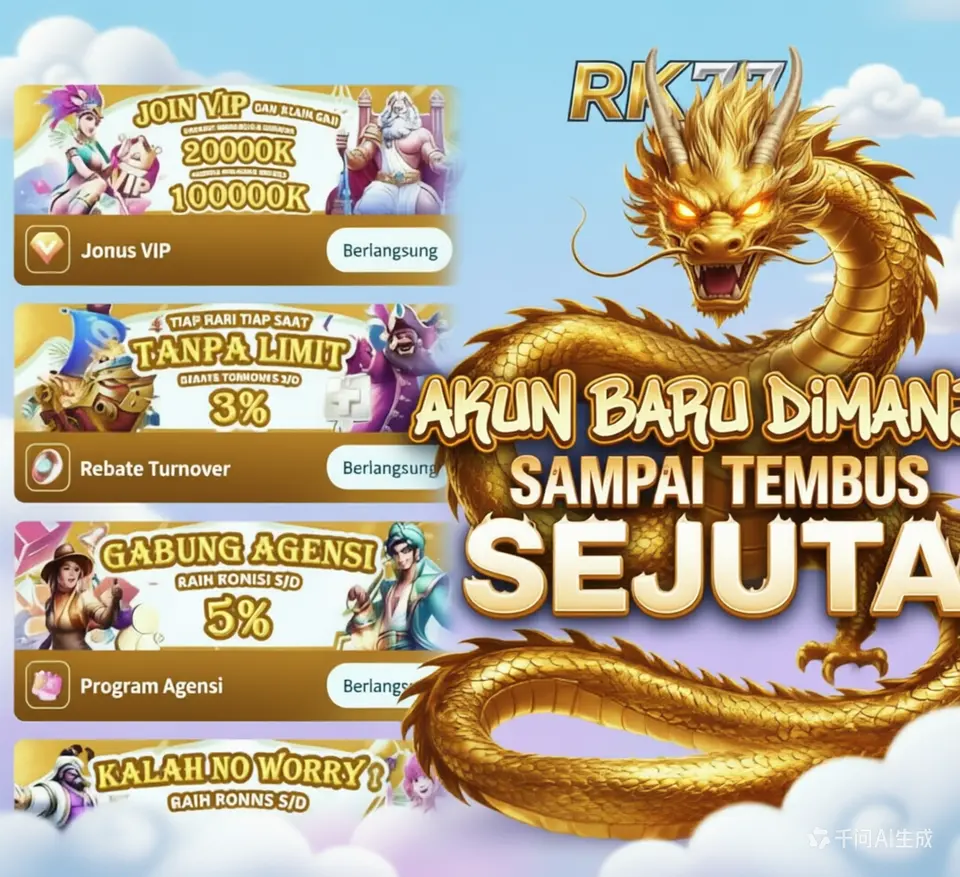 rk77 Tangkapan Layar - Resmi